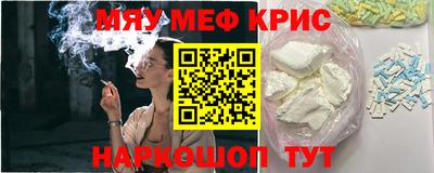 бошки Малгобек