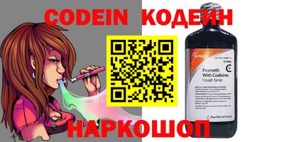 гидра Малоярославец