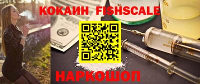 метадон Мариинск