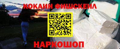 метадон Мариинск