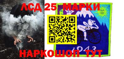 бошки Малгобек