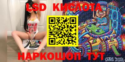 метадон Мариинск
