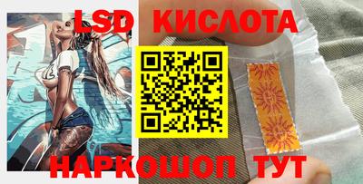 бошки Малгобек