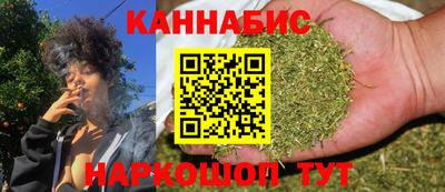 гидра Малоярославец