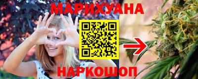 метадон Мариинск