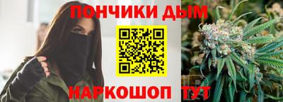 метадон Мариинск