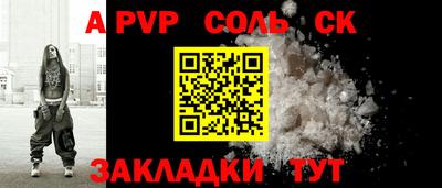 бошки Малгобек