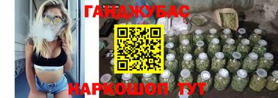 метадон Мариинск