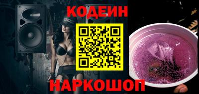 метадон Мариинск