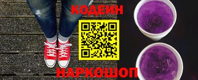 метадон Мариинск