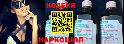 метадон Мариинск