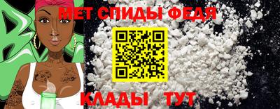 гидра Малоярославец