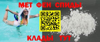 бошки Малгобек