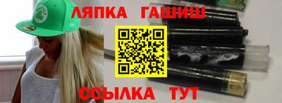 метадон Мариинск
