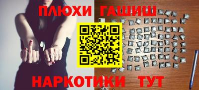 метадон Мариинск