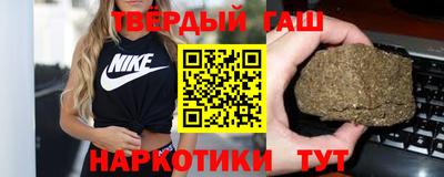 бошки Малгобек