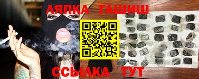 метадон Мариинск