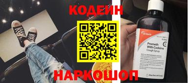гидра Малоярославец
