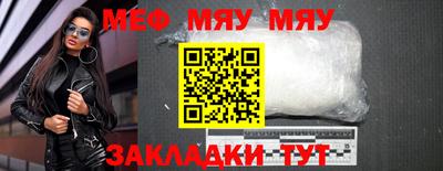 гидра Малоярославец