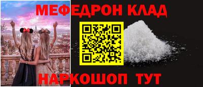 бошки Малгобек