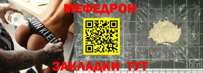 метадон Мариинск