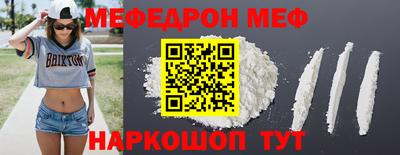 бошки Малгобек